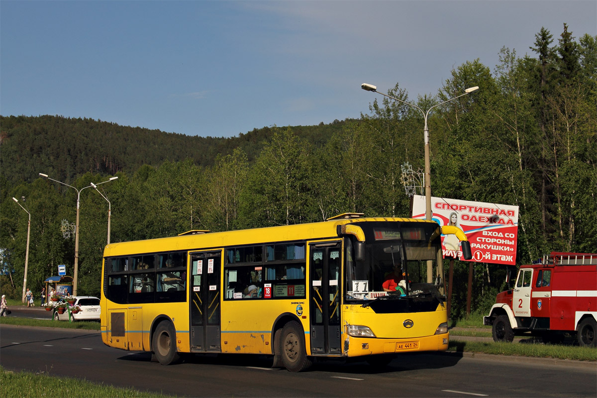 Красноярский край, Sunlong SLK6101 № АЕ 441 24