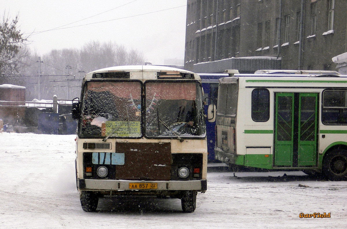 Расписание рейсовых автобусов из Новокузнецка в Заринск