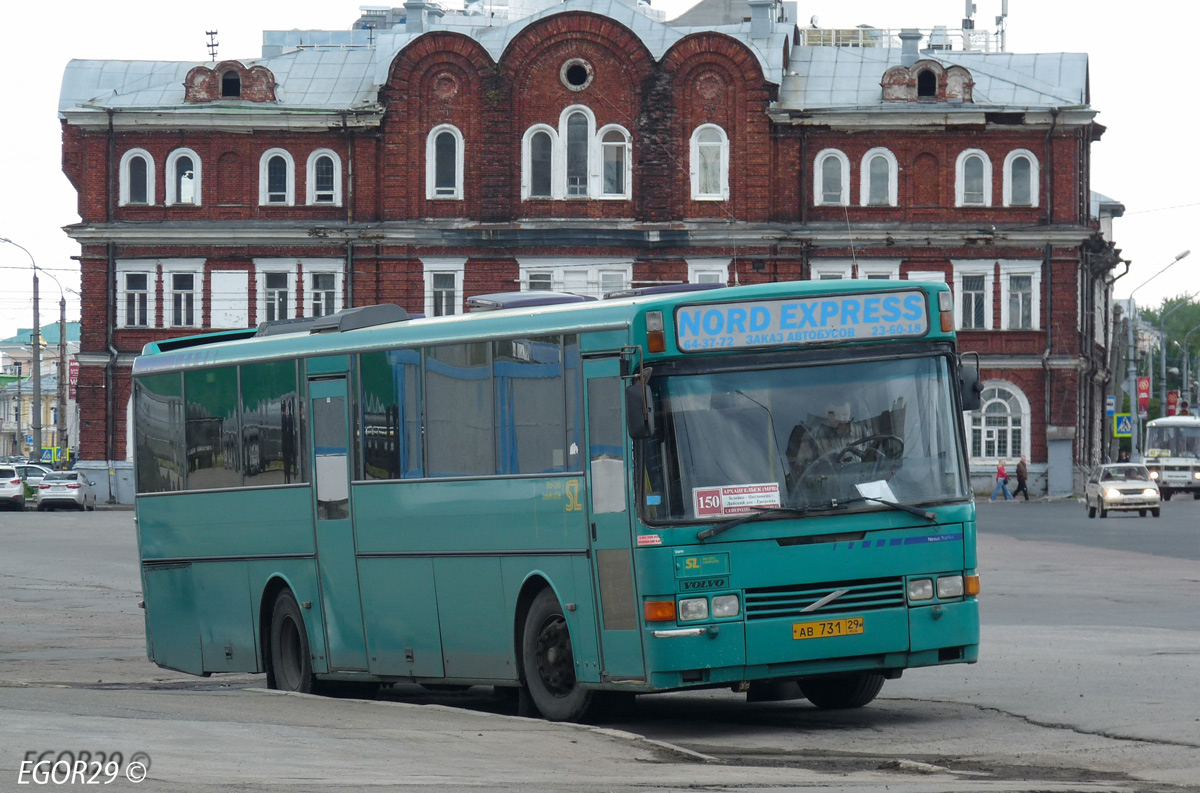 Arhangelská oblast, Vest Liner 320 č. АВ 731 29