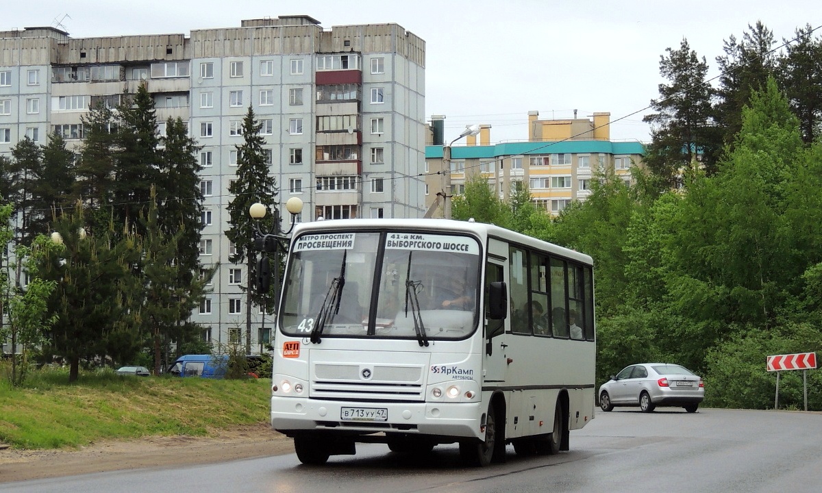 Автобус 444 сертолово