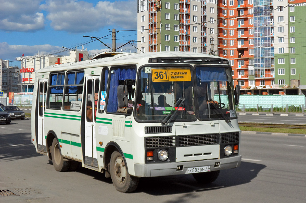 Автобус новый город старая майна. ПАЗ М 073 ВМ 82. Автобусы Ульяновск майна. Автобус Старая майна Ульяновск новый город. Автобус Ульяновск Старая майна.