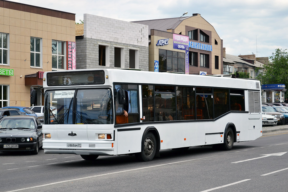 Автобус 223к. Маршрут 223. Где сейчас 223 автобус.