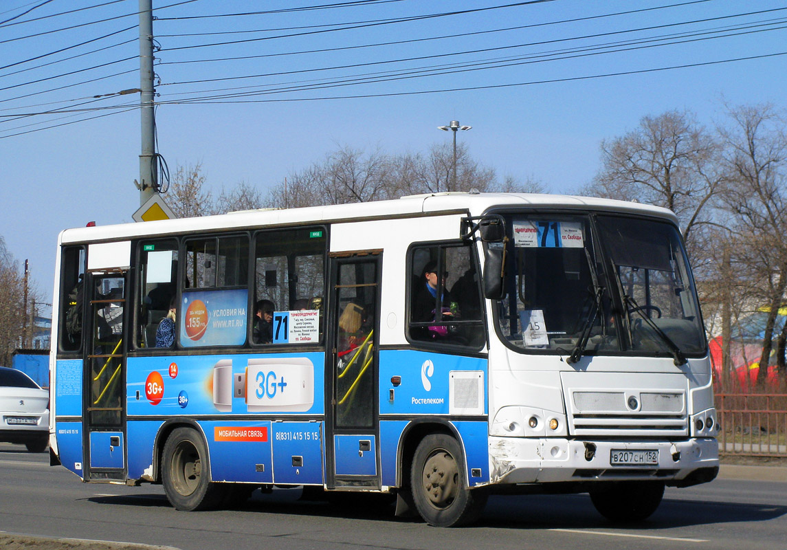 Нижегородская область, ПАЗ-320402-03 № В 207 СН 152