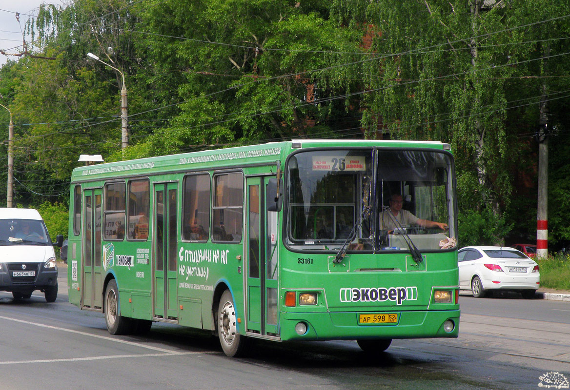 Нижегородская область, ЛиАЗ-5256.26 № 33161