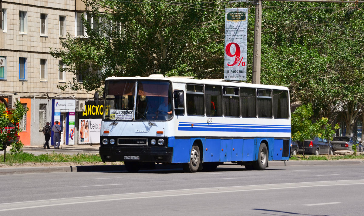 Волгоградская область, Ikarus 250.95 № В 495 ЕВ 134