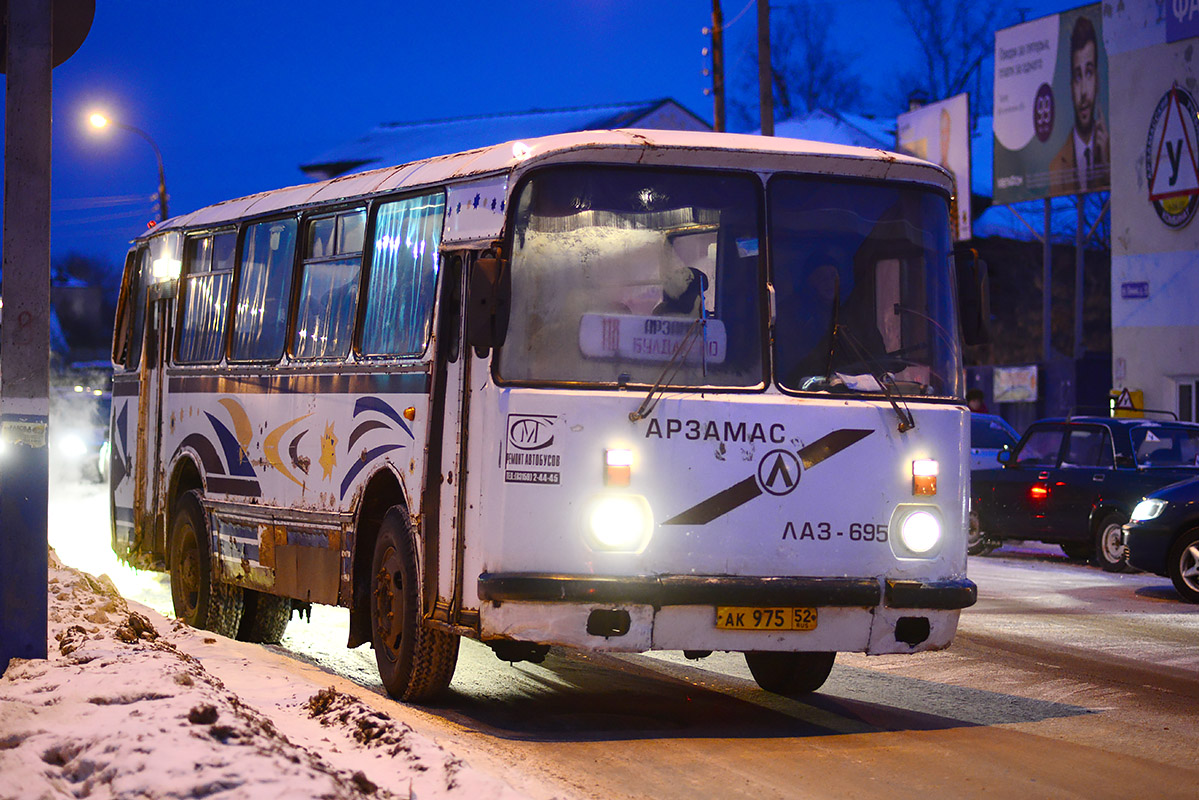 Арзамас автобус номер. ЛАЗ 695 Арзамас. ЛАЗ 695н в Арзамасе.