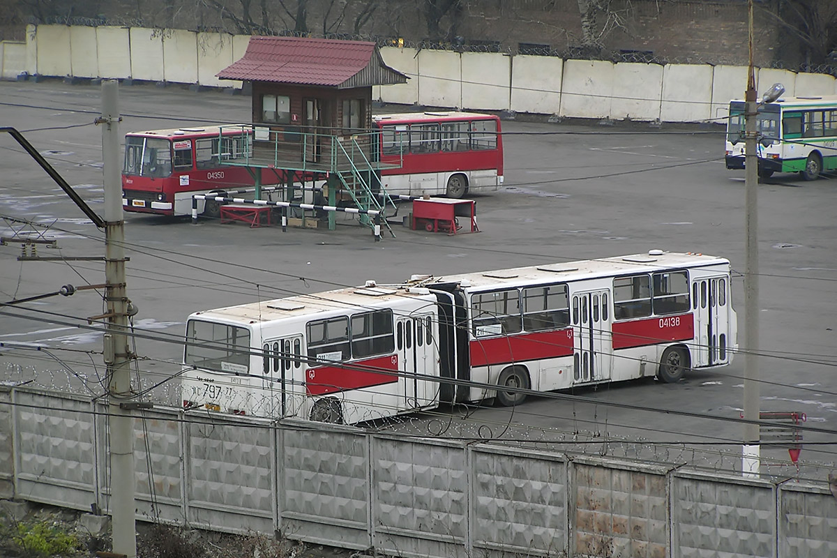 Москва, Ikarus 280.33 № 04138