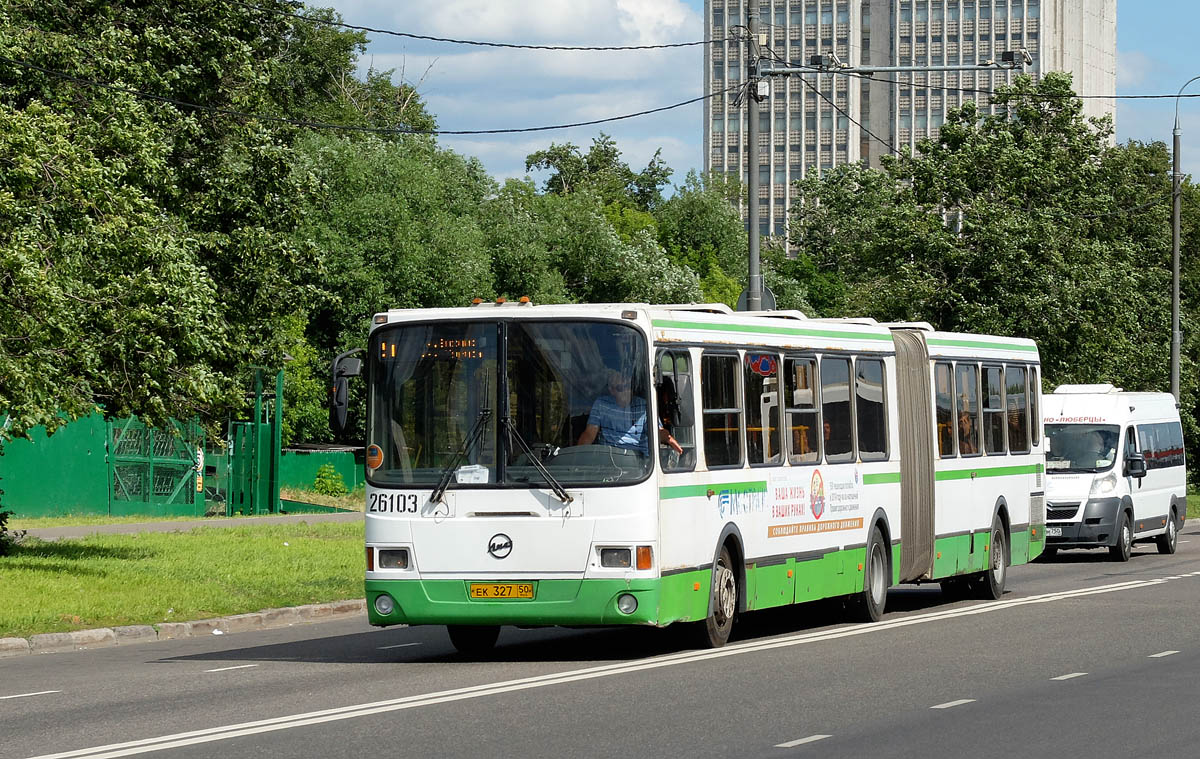 Московская область, ЛиАЗ-6212.01 № 26103