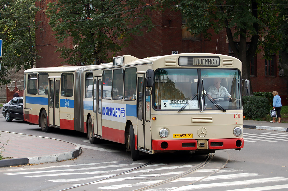 Московская область, Mercedes-Benz O305G № 2138