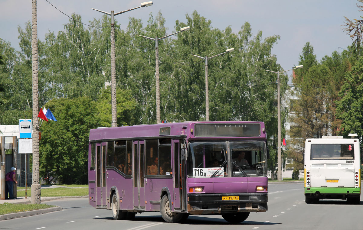 Novosibirsk region, MAZ-104.021 Nr. 8555
