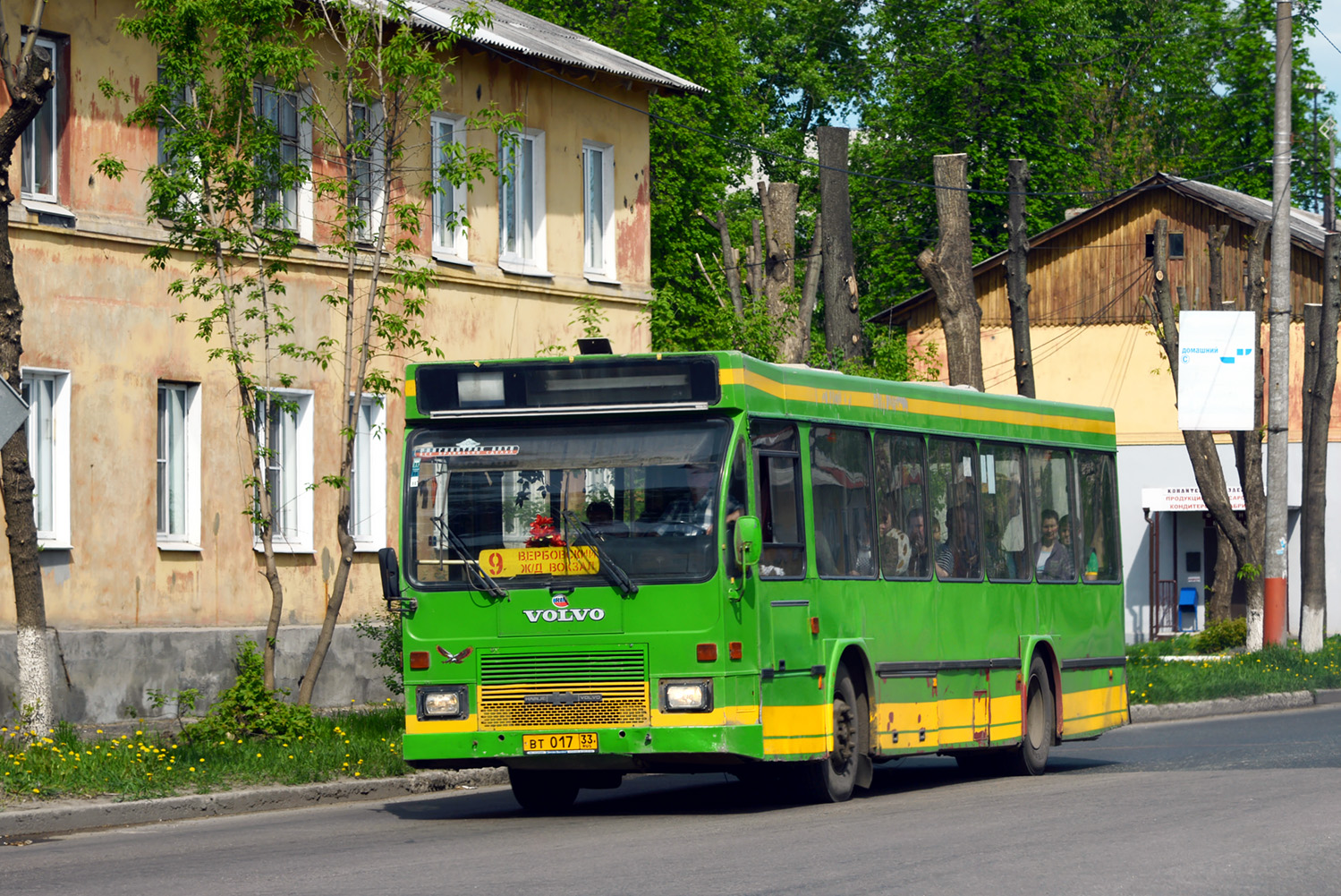 Владимирская область, Hainje CAOV № ВТ 017 33