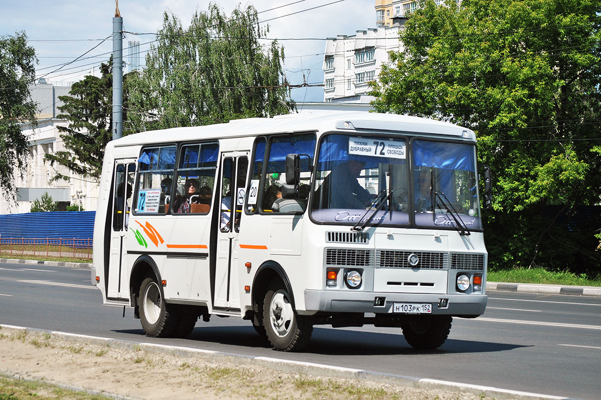 Нижегородская область, ПАЗ-32054 № Н 103 РК 152