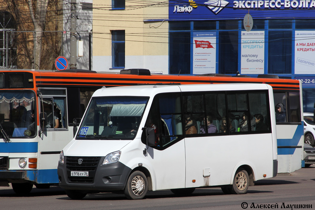 Воронежская область, ГАЗ-A64R42 Next № Е 916 ХУ 36