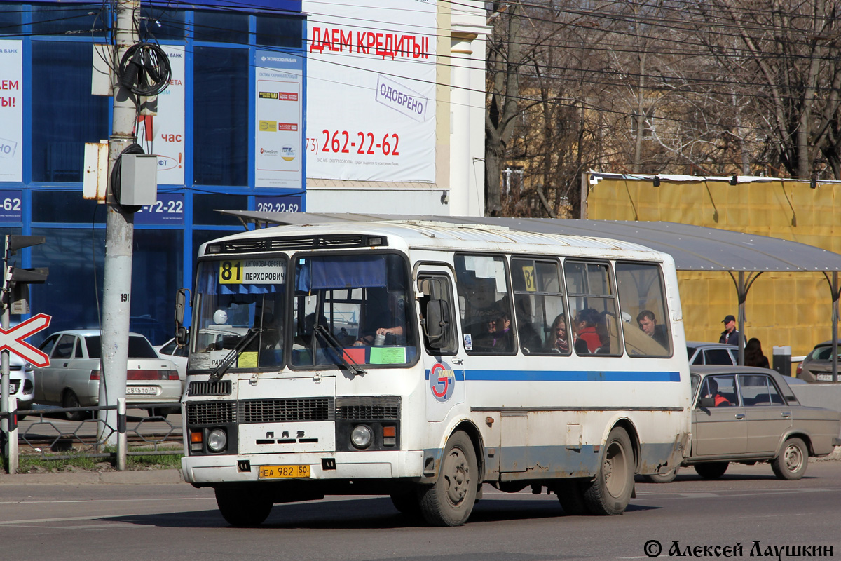 Воронежская область, ПАЗ-32054 № ЕА 982 50