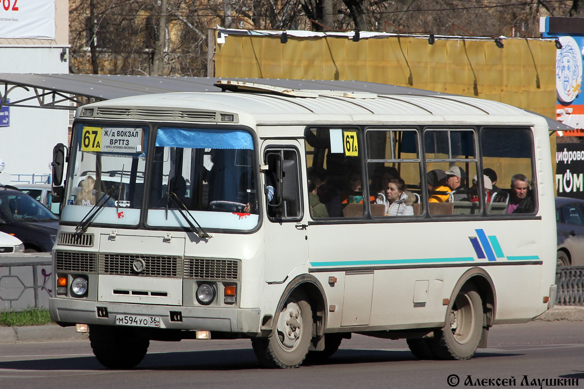 Воронежская область, ПАЗ-32053 № М 594 УО 36