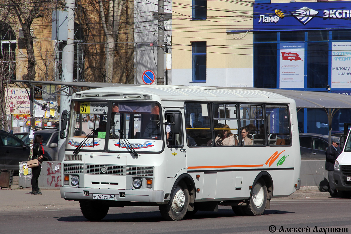 38 автобус воронеж