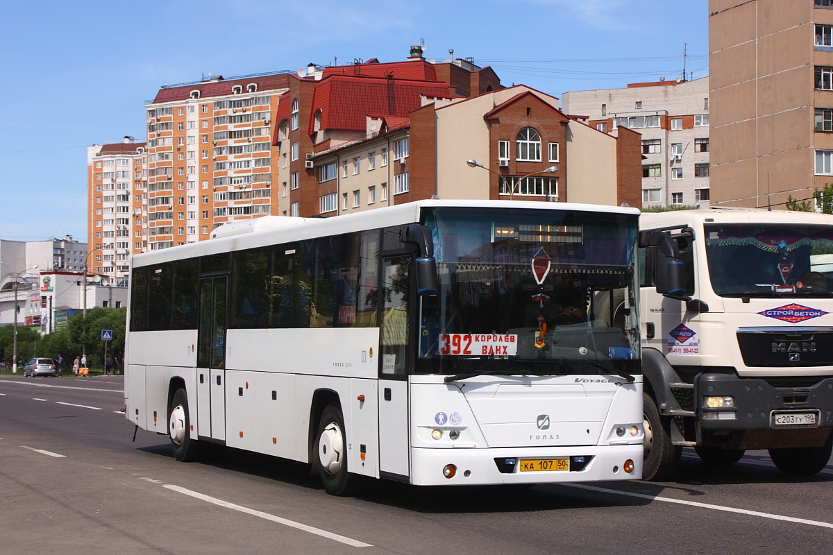 Московская область, ГолАЗ-525110-11 "Вояж" № 3019