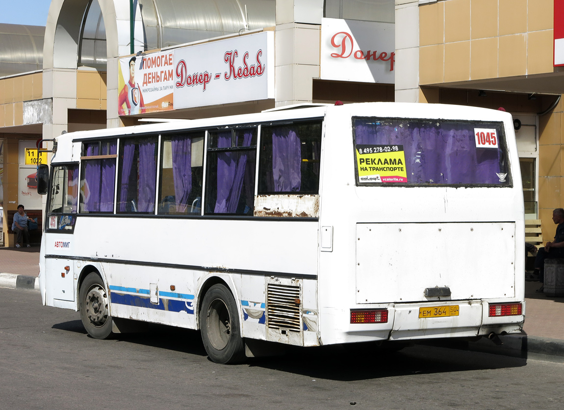 Московская область, КАвЗ-4235-03 № ЕМ 364 50