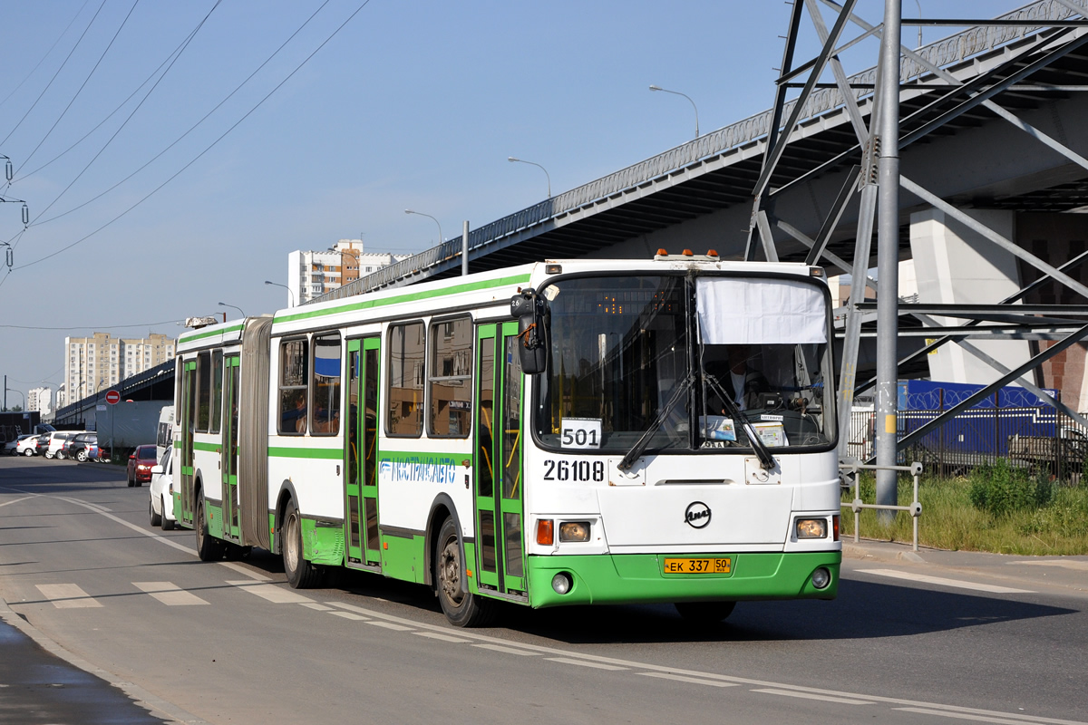 Московская область, ЛиАЗ-6212.01 № 26108