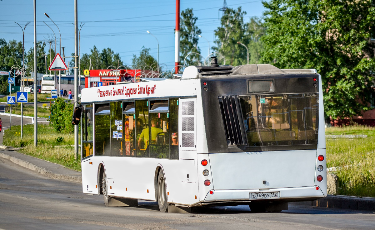 Kemerovo region - Kuzbass, MAZ-203.068 # 55