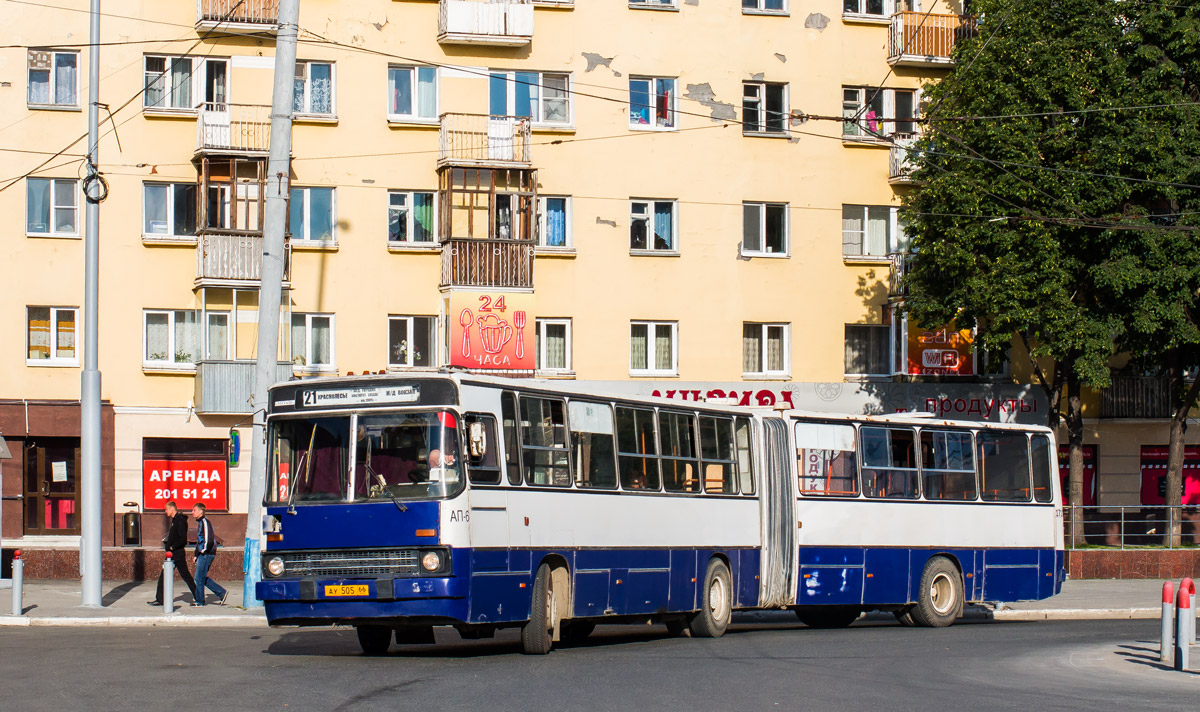 Свердловская область, Ikarus 283.10 № 1711