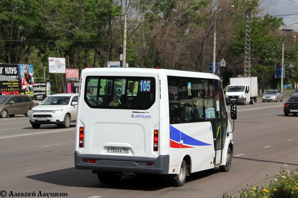 Воронежская область, ГАЗ-A64R42 Next № К 152 АА 136