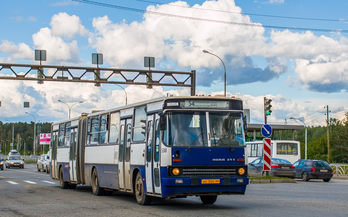 Свердловская область, Ikarus 283.10 № 538