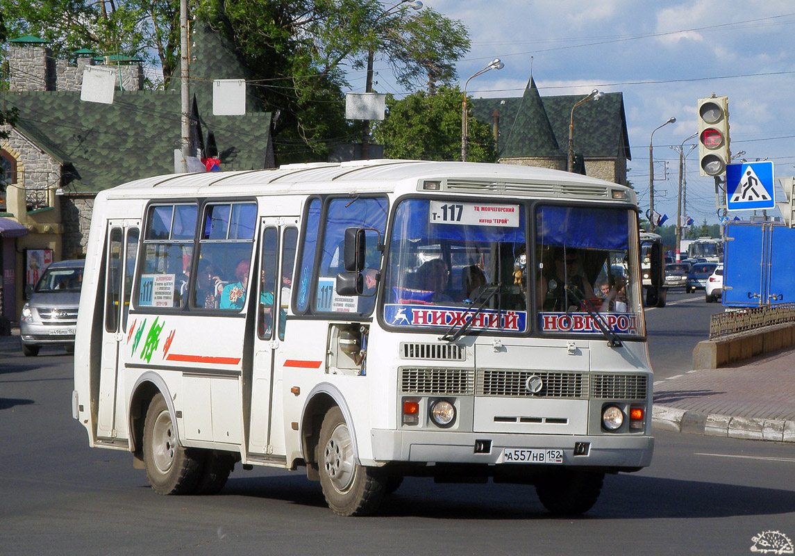 Нижегородская область, ПАЗ-32054 № А 557 НВ 152