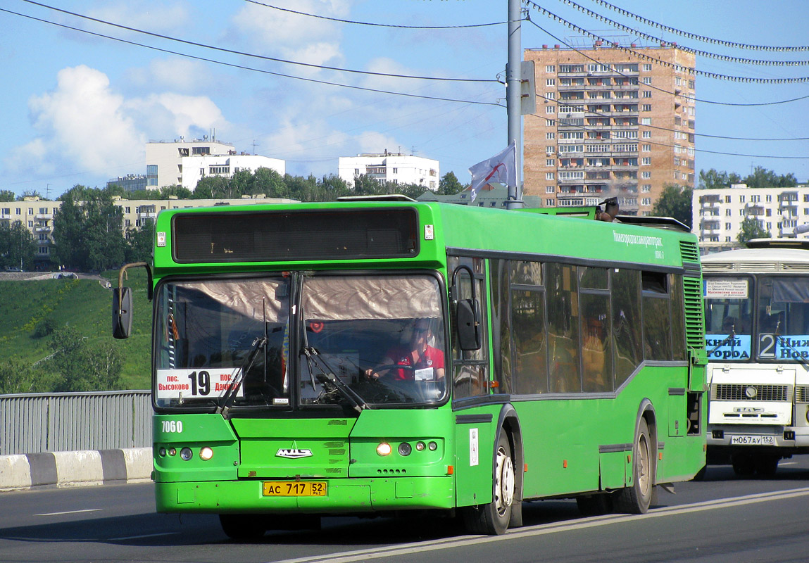 Нижегородская область, Самотлор-НН-5295 (МАЗ-103.075) № 70605