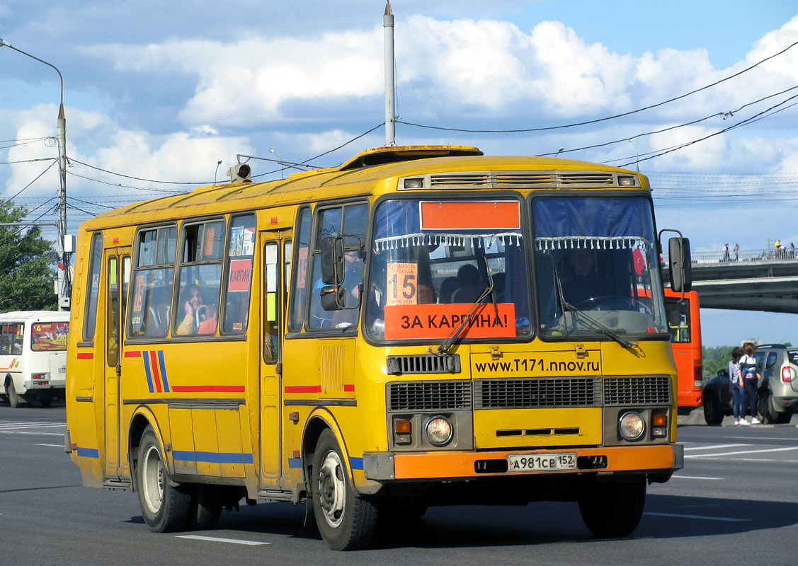 Нижегородская область, ПАЗ-4234 № А 981 СВ 152