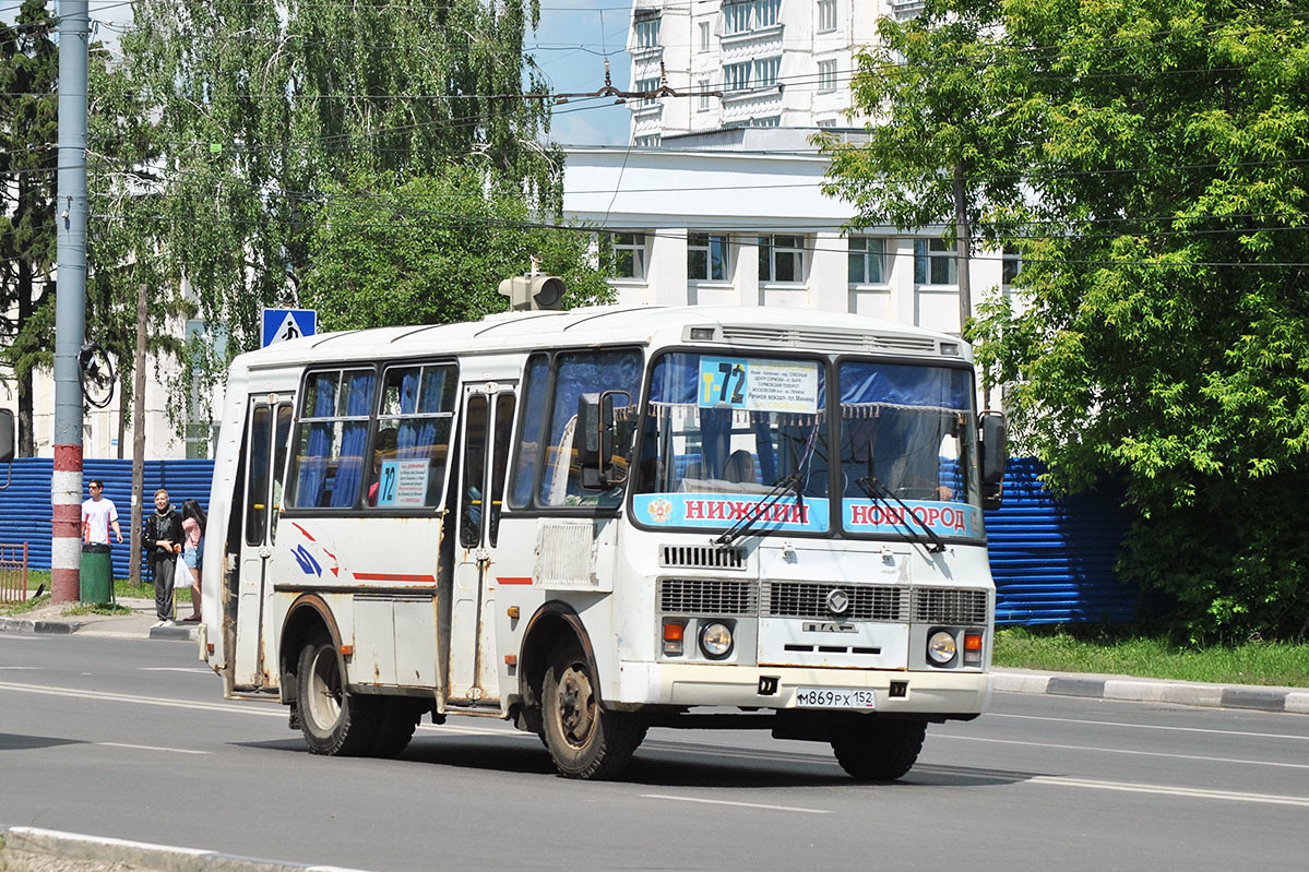 Нижегородская область, ПАЗ-32054 № М 869 РХ 152