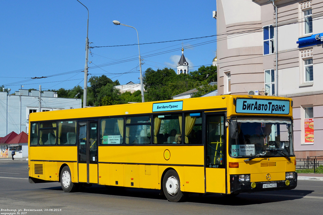 Владимирская область, Mercedes-Benz O407 № Е 407 МО 33