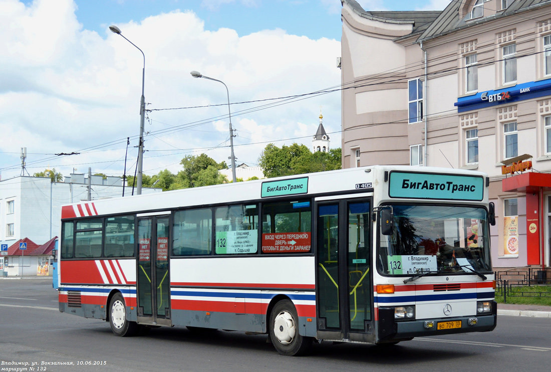 Владимирская область, Mercedes-Benz O405 № ВО 709 33