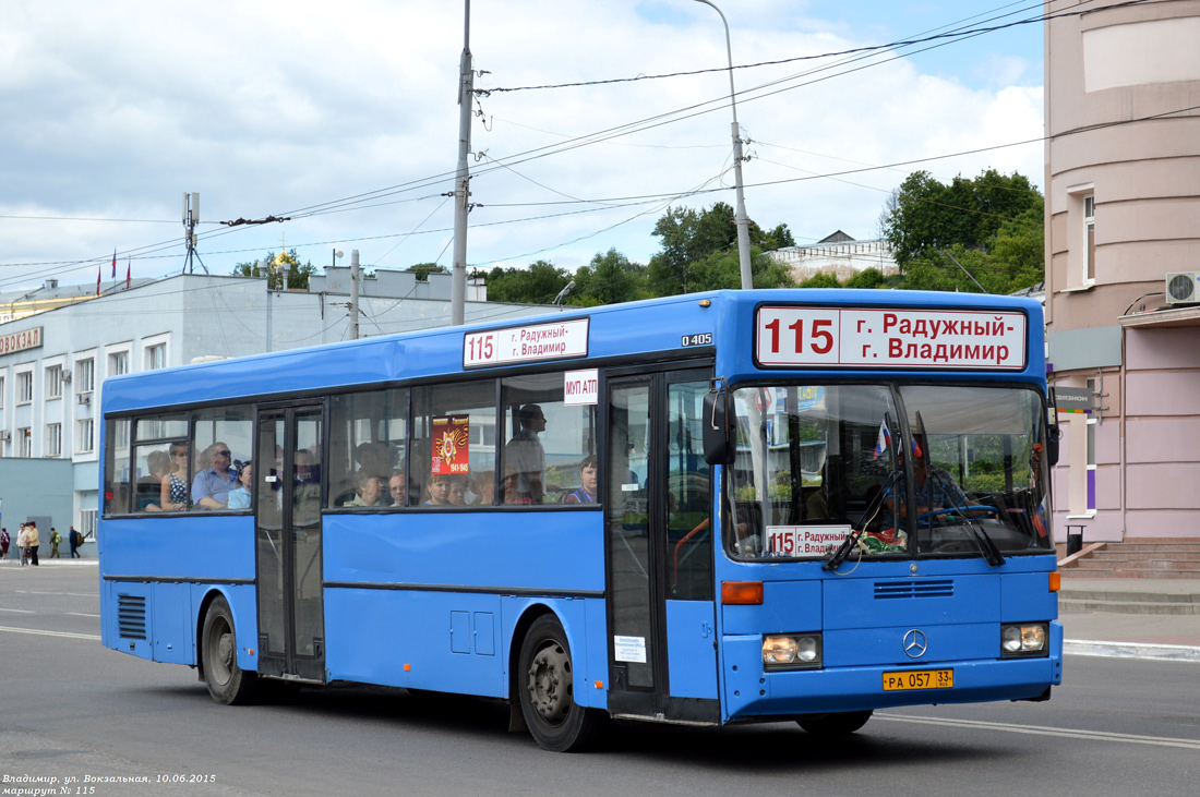 Маршрут 115. Автобус Радужный Владимир. Автобусы Владимира ра057. Автобус 115 Владимир Радужный. Автобус Владимир во588.