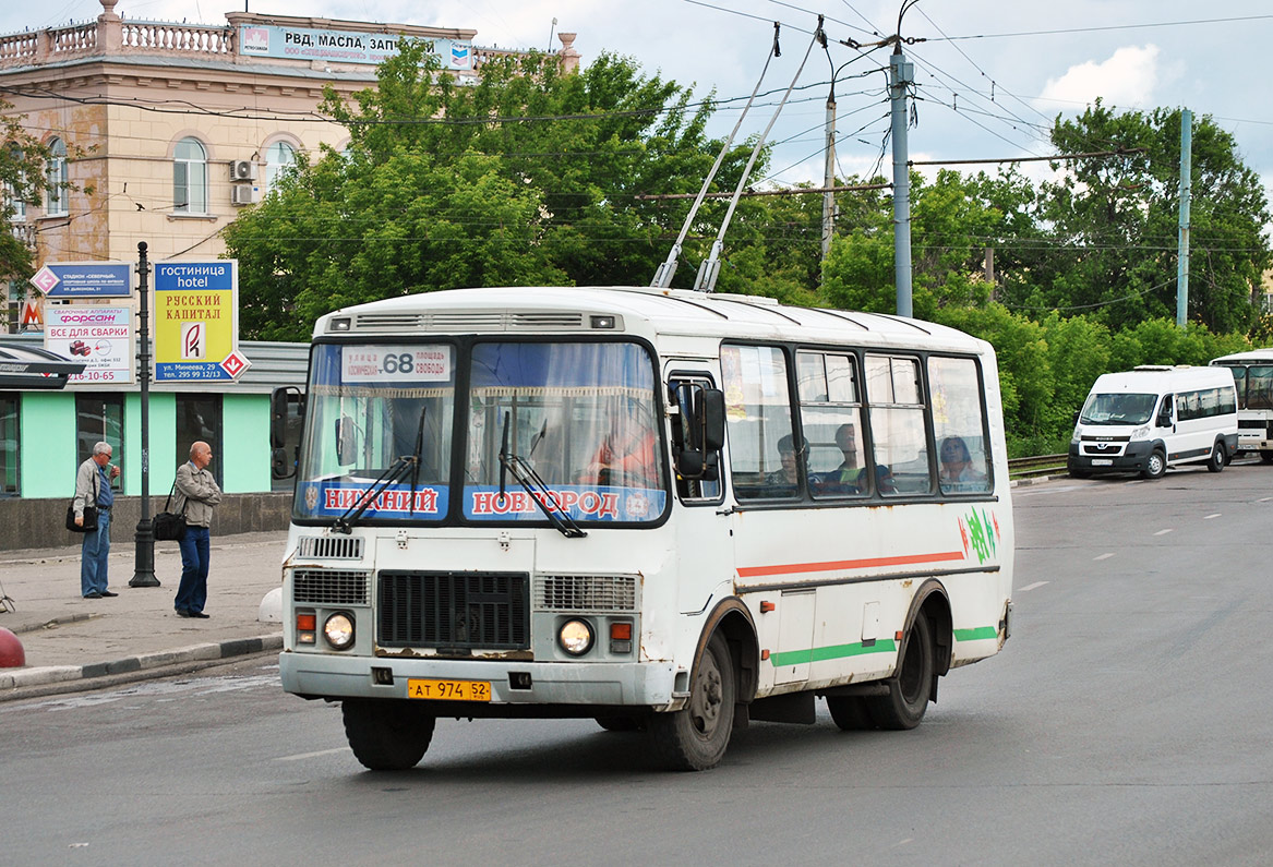 Нижегородская область, ПАЗ-32054 № АТ 974 52