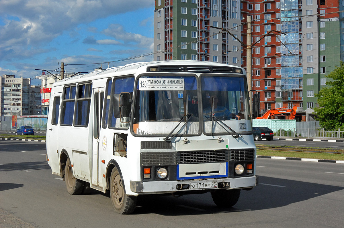 Твой автобус омск 45. ПАЗ 32053. ПАЗ 32053 Омск. ПАЗ 32053 Липецк. ПАЗ-32053 Липецк 324 маршрут.