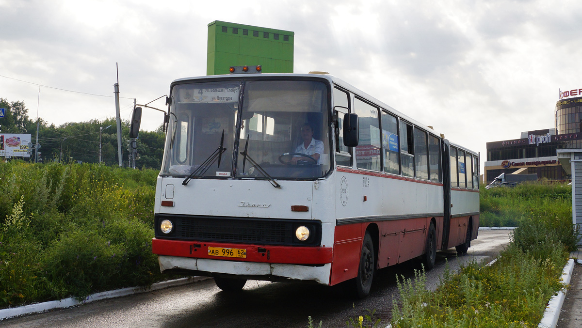 Рязанская область, Ikarus 280.02 № 1024