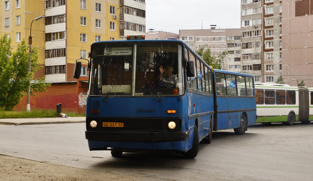 Рязанская область, Ikarus 280.02 № 0915