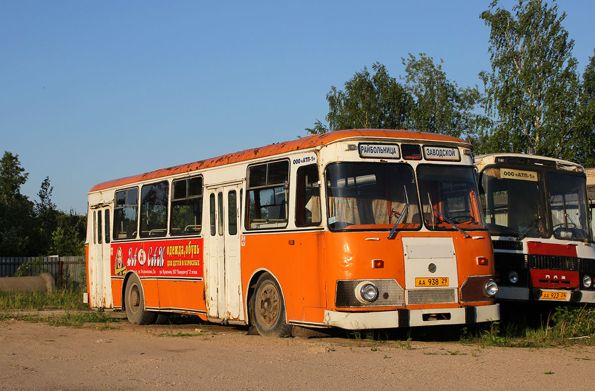 Архангельская область, ЛиАЗ-677М № АА 938 29