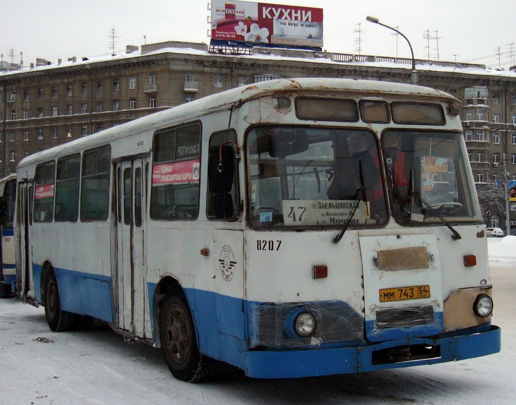 Новасібірская вобласць, ЛиАЗ-677М № 8207