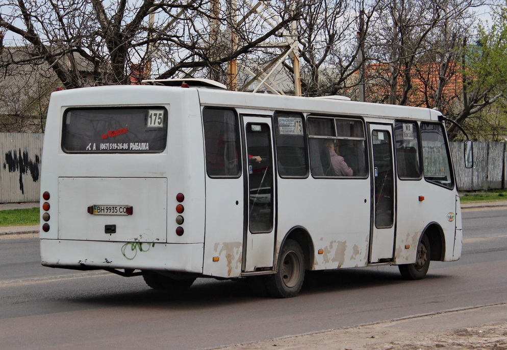 Одесская область, Богдан А09211 № BH 9935 CO