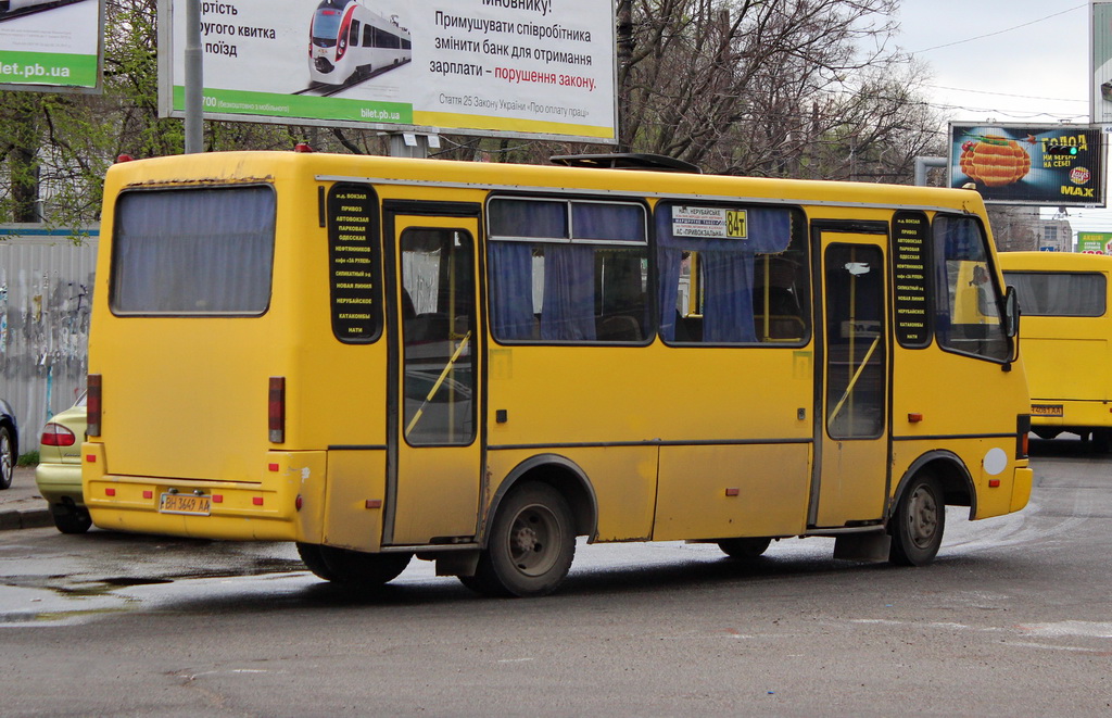 Одесская область, БАЗ-А079.14 "Подснежник" № BH 3649 AA