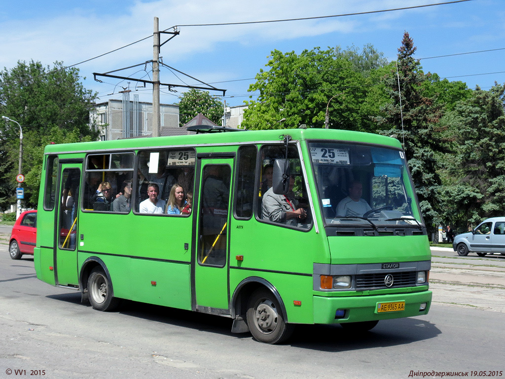 Днепропетровская область, БАЗ-А079.14 "Подснежник" № 6