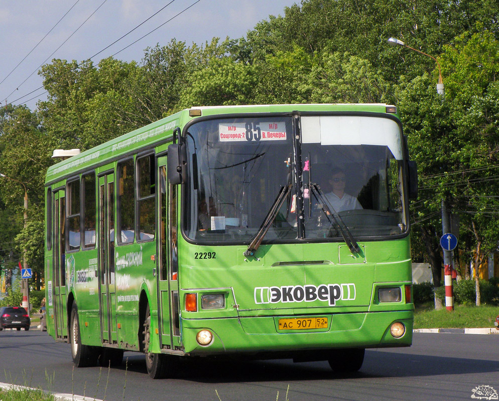 Нижегородская область, ЛиАЗ-5293.00 № 22292