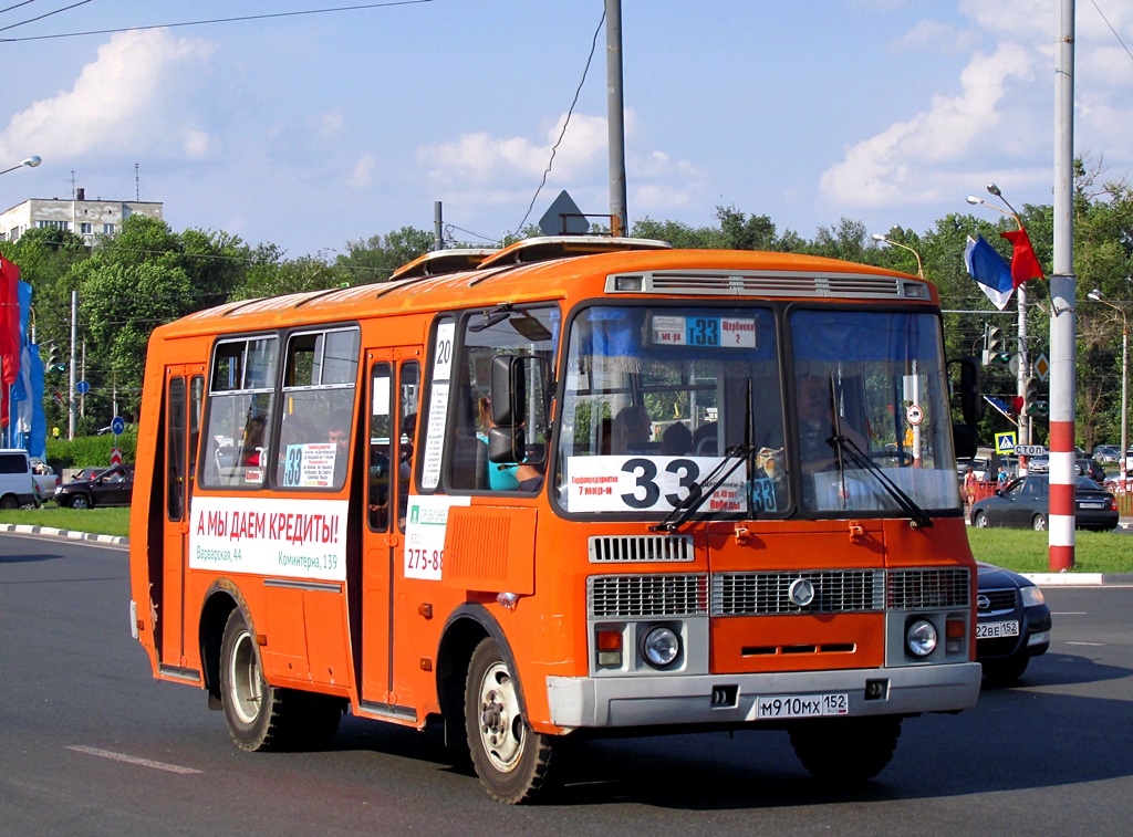 Нижегородская область, ПАЗ-32054 № М 910 МХ 152