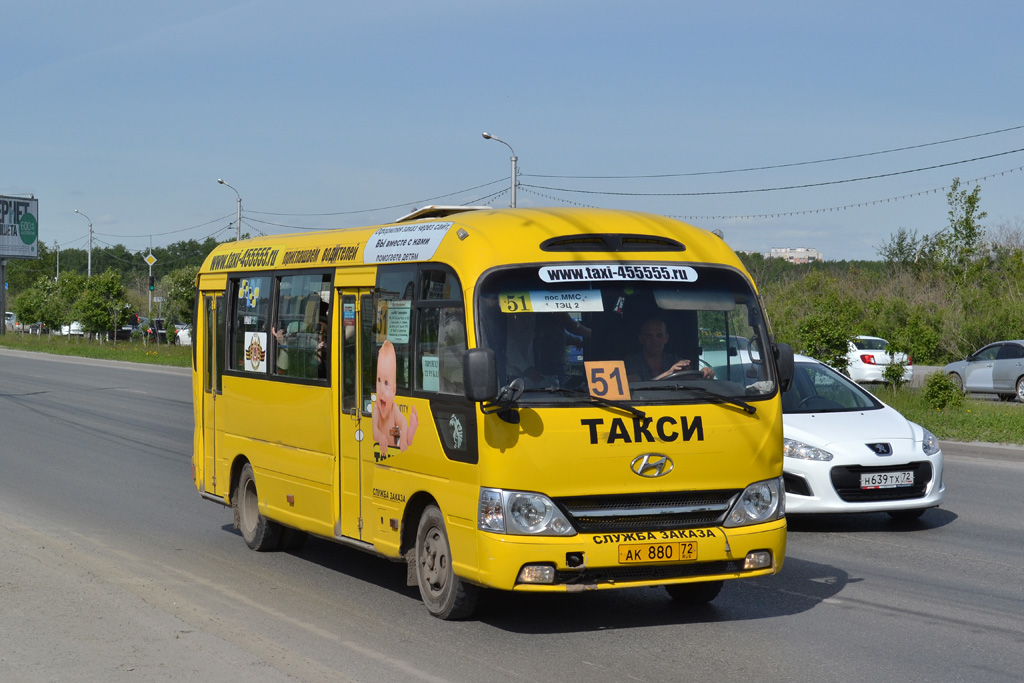 Тюменская область, Hyundai County Kuzbass № АК 880 72