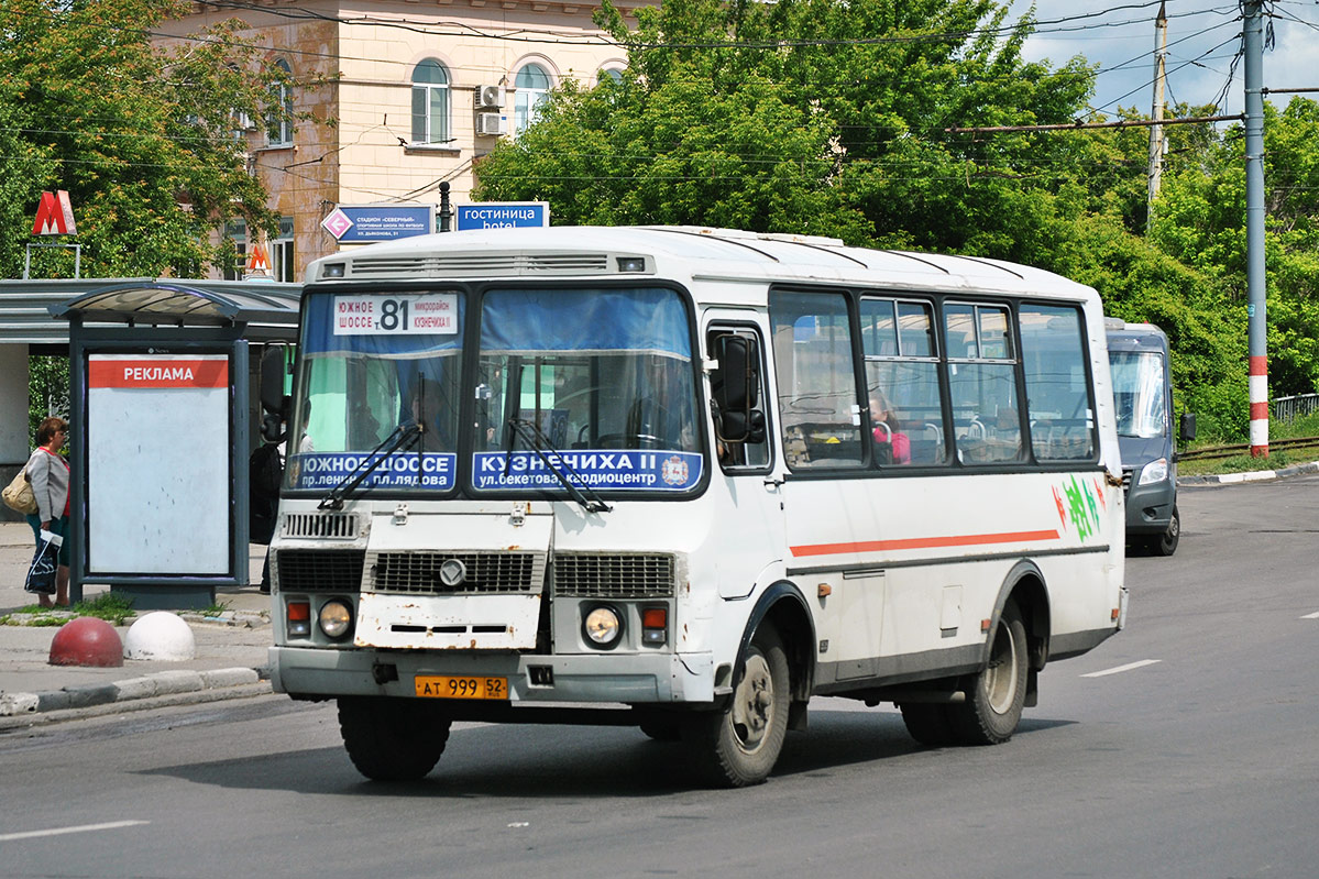 Нижегородская область, ПАЗ-32054 № АТ 999 52