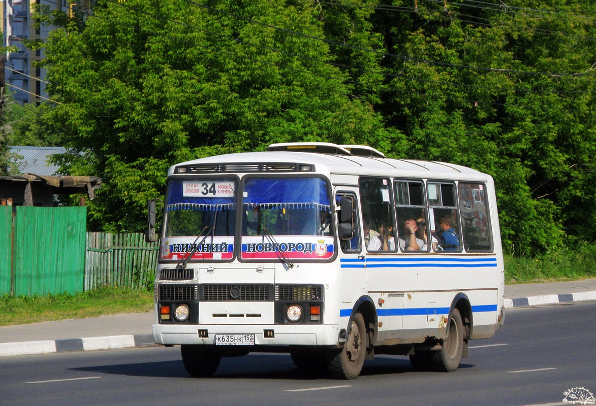 Нижегородская область, ПАЗ-32054 № К 635 НК 152