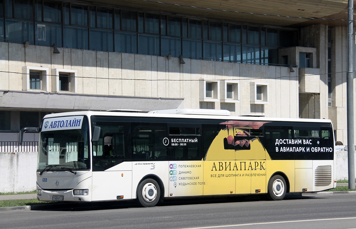 Москва, Irisbus Crossway LE 12M № Т 426 ХР 77