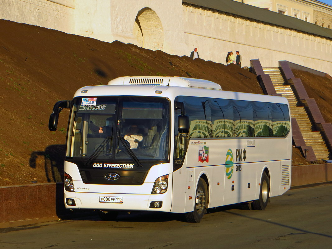 Татарстан, Hyundai Universe Space Luxury № Р 080 РР 116